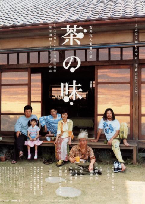 国产成人亚洲精品一区二区在线看